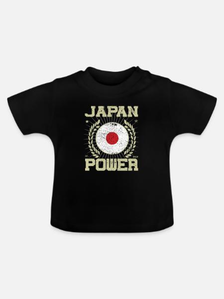Cooles Japan Design - Baby Bio-T-Shirt mit Rundhals - Schwarz