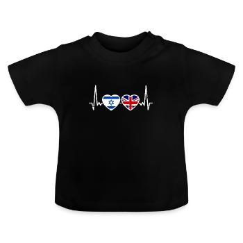 Israël Drapeau britannique Israélien Britannique - T-shirt bio col rond Bébé - noir - Devant