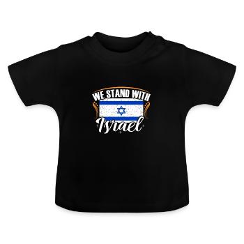 Israel - Baby Bio-T-Shirt mit Rundhals - Schwarz - Vorne
