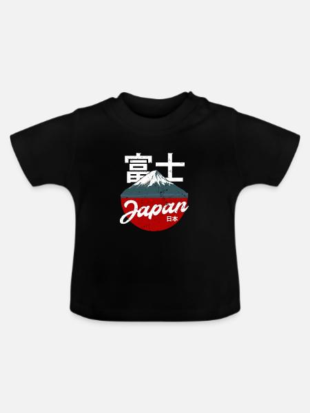 Japan - Baby Bio-T-Shirt mit Rundhals - Schwarz