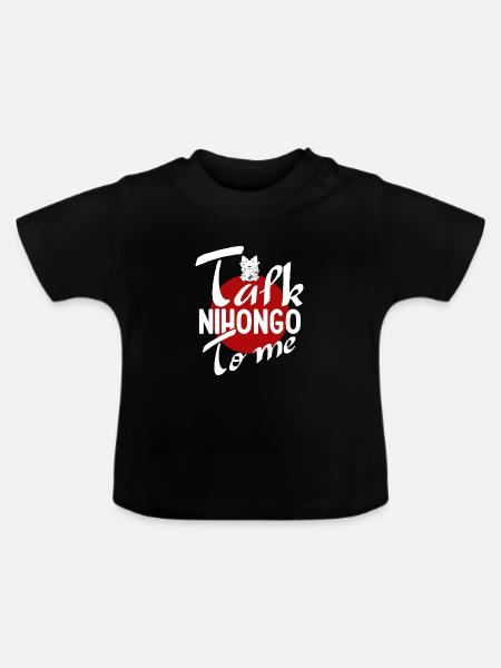 Japan - Baby Bio-T-Shirt mit Rundhals - Schwarz