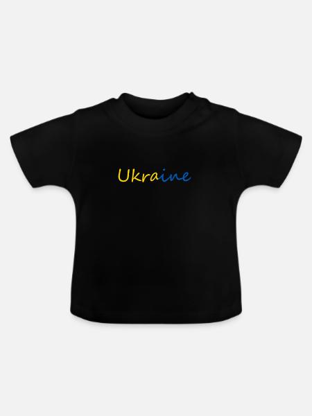 Ukraine - Baby Bio-T-Shirt mit Rundhals - Schwarz