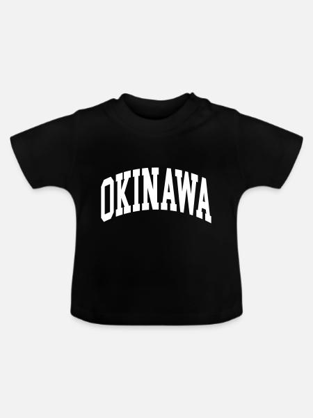 Okinawa - Baby Bio-T-Shirt mit Rundhals - Schwarz