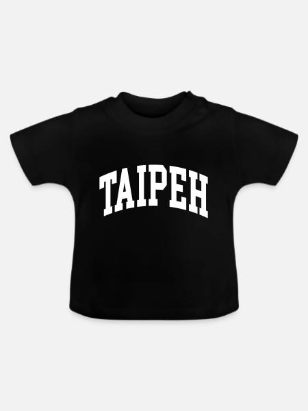 Taipeh - Baby Bio-T-Shirt mit Rundhals - Schwarz