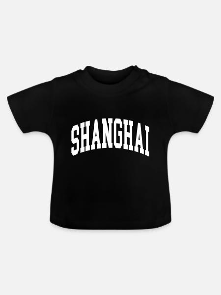 Shanghai - Baby Bio-T-Shirt mit Rundhals - Schwarz