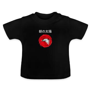 sick of the rising sun - Baby Organic T-Shirt with Round Neck - black - Front