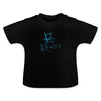 Creative Berlin T-Shirt - T-shirt bio col rond Bébé - noir - Devant