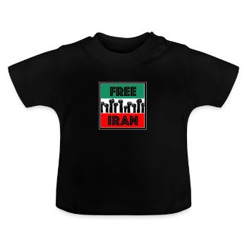 Free Iran - Baby Organic T-Shirt with Round Neck - black - Front