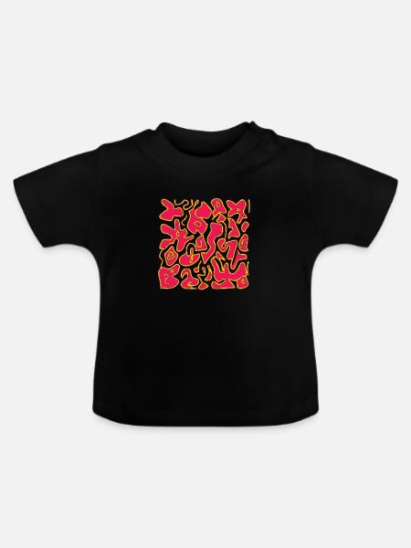 Abstraktion - Baby Bio-T-Shirt mit Rundhals - Schwarz