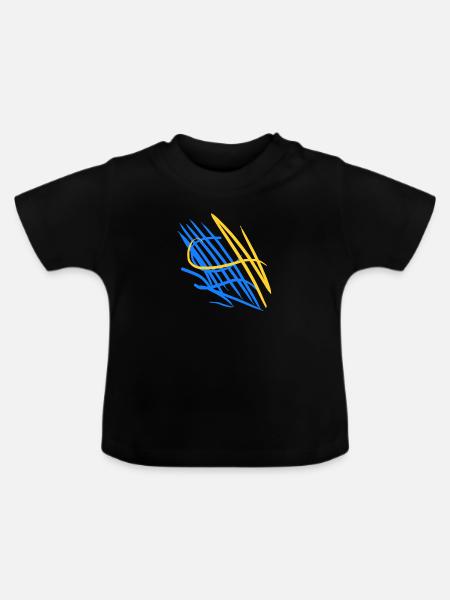 Ukrainische Abstraktheit - Baby Bio-T-Shirt mit Rundhals - Schwarz