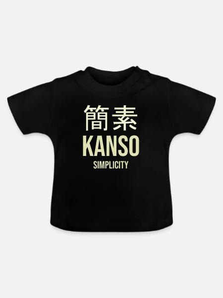 Kanji-Einfachheit optimiert - Baby Bio-T-Shirt mit Rundhals - Schwarz