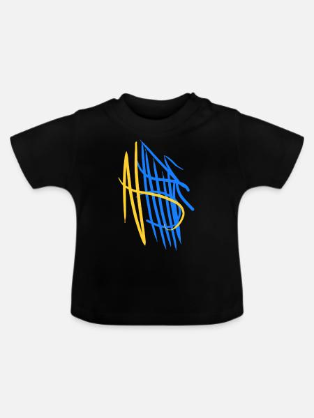 Ukrainische Kreativität - Baby Bio-T-Shirt mit Rundhals - Schwarz