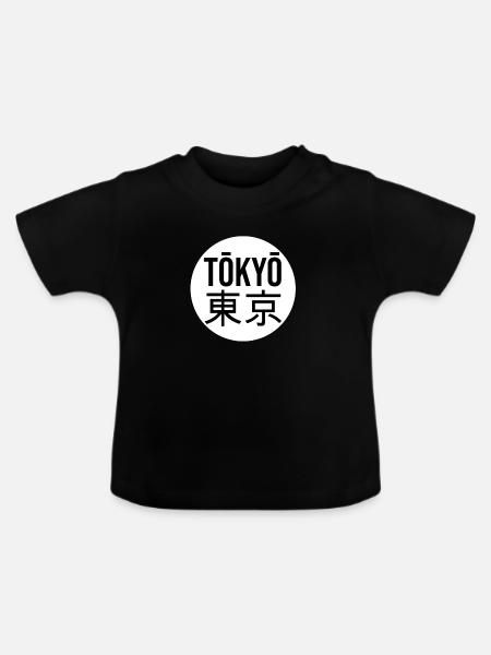 Tokyo Typo Kreis - Baby Bio-T-Shirt mit Rundhals - Schwarz