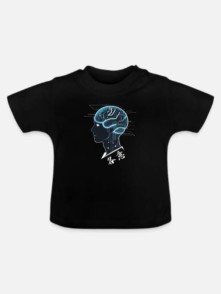 Brain AI - Baby Bio-T-Shirt mit Rundhals - Schwarz
