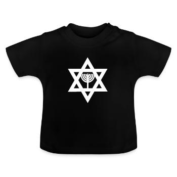 Étoile de david judaïsme menorah blanc - T-shirt bio col rond Bébé - noir - Devant