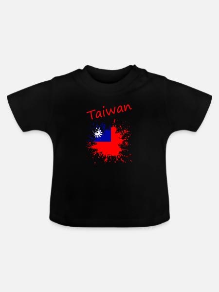 Taiwan - Baby Bio-T-Shirt mit Rundhals - Schwarz