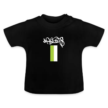 Lagos Nigeria Art urbain Souvenir - T-shirt bio col rond Bébé - noir - Devant