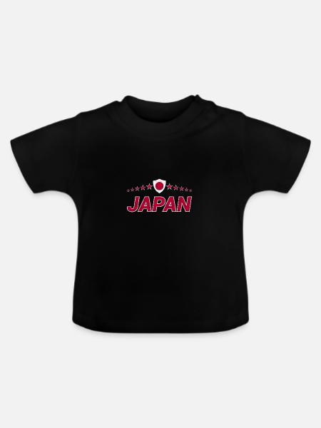 Japan - Baby Bio-T-Shirt mit Rundhals - Schwarz