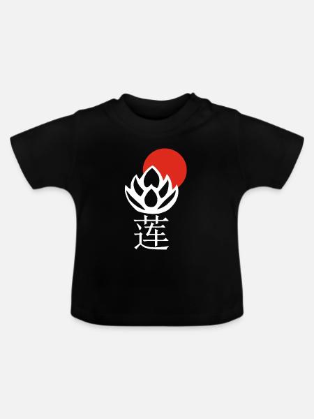Weißer Lotus und Rote Sonne - Baby Bio-T-Shirt mit Rundhals - Schwarz