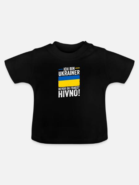 Ukrainer Ukraine - Baby Bio-T-Shirt mit Rundhals - Schwarz