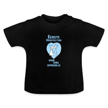 Premier chapitre de notre conte de fées - T-shirt bio col rond Bébé - noir - Devant