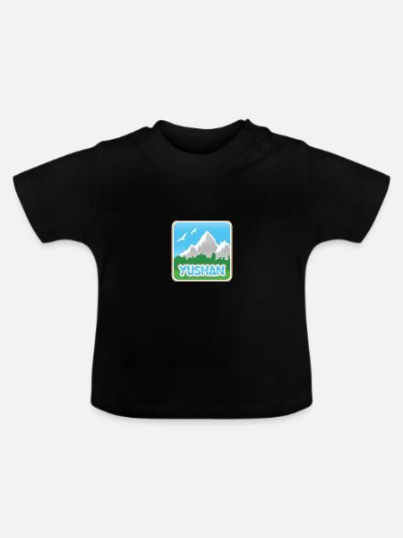 Bergsport Yushan - Baby Bio-T-Shirt mit Rundhals - Schwarz