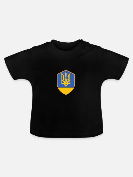 Ukraine Wappen - Baby Bio-T-Shirt mit Rundhals - Schwarz