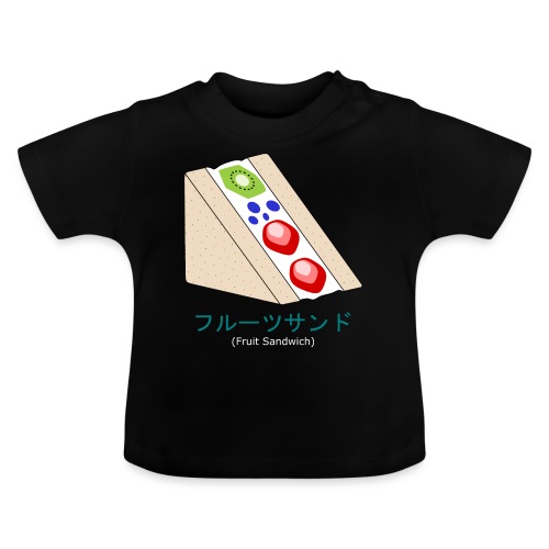 Fruit Sandwich - Baby Bio-T-Shirt mit Rundhals