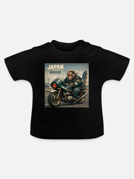 Japanischer Bosozoku-Affenbiker - Baby Bio-T-Shirt mit Rundhals - Schwarz
