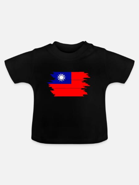 Taiwan - Baby Bio-T-Shirt mit Rundhals - Schwarz