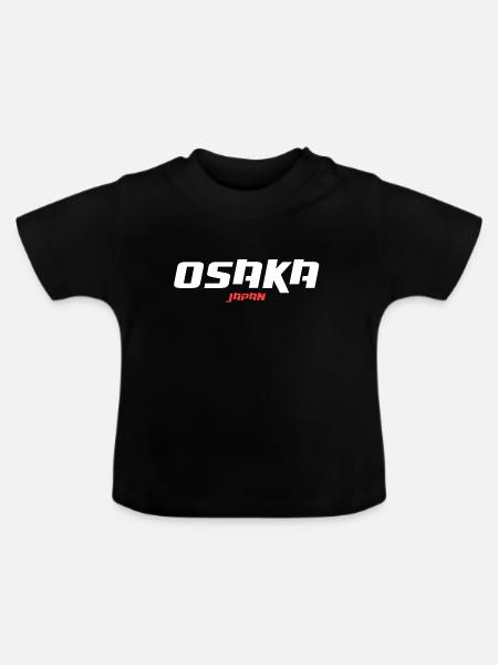 Osaka | Japan - Baby Bio-T-Shirt mit Rundhals - Schwarz