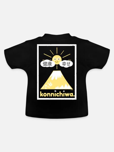 konnichiwa. drôlig. - Baby Bio-T-Shirt mit Rundhals - Schwarz