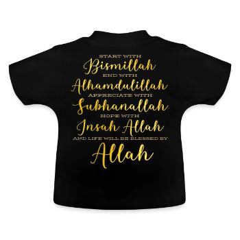 Commencez par Bismillah & Alhamdulillah Allah M - T-shirt bio col rond Bébé - noir - Dos