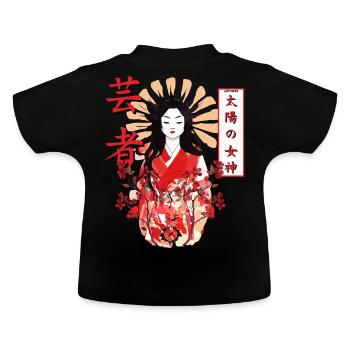 Amaterasu Omikami Fleur de cerisier Déesse du soleil - T-shirt bio col rond Bébé - noir - Dos