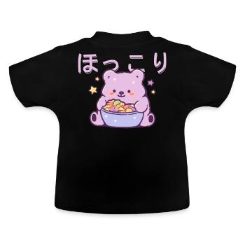 Cute Bear Eating Cereal Japanese Kanji Kawaii Aest - Baby Bio-T-Shirt mit Rundhals - Schwarz - Hinten