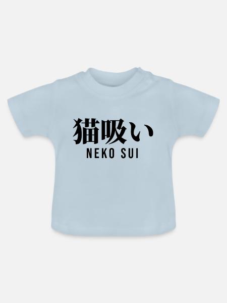 Japanisch - Baby Bio-T-Shirt mit Rundhals - Hellblau