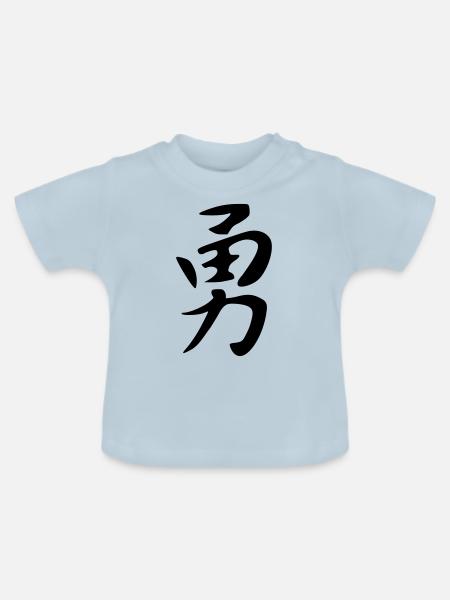 Mut - Baby Bio-T-Shirt mit Rundhals - Hellblau