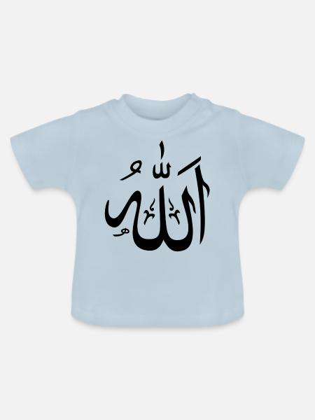 Allah - Baby Bio-T-Shirt mit Rundhals - Hellblau