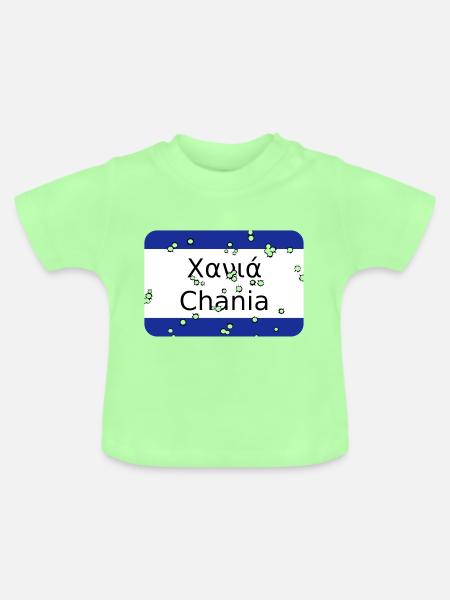 mg chania - Baby Bio-T-Shirt mit Rundhals - Mintgrün