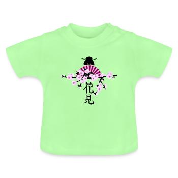 Cherry Blossom Geisha Japanese Character 2 - Baby Organic T-Shirt with Round Neck - mint green - Front