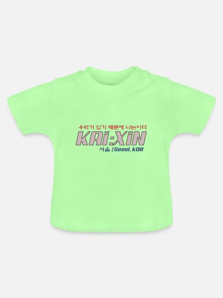 Korea - Baby Bio-T-Shirt mit Rundhals - Mintgrün