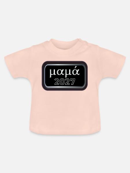 Griechische Mama 2027 - Baby Bio-T-Shirt mit Rundhals - Kristallrosa