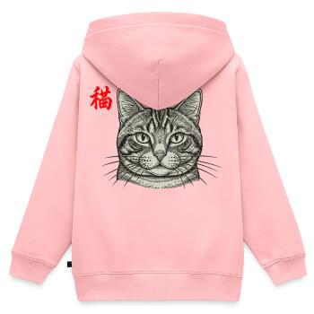 Katze Asiatisch - Kinder Premium Organic Zip Hoodie - Rosa - Hinten - AI Model Kid Female (0cm)