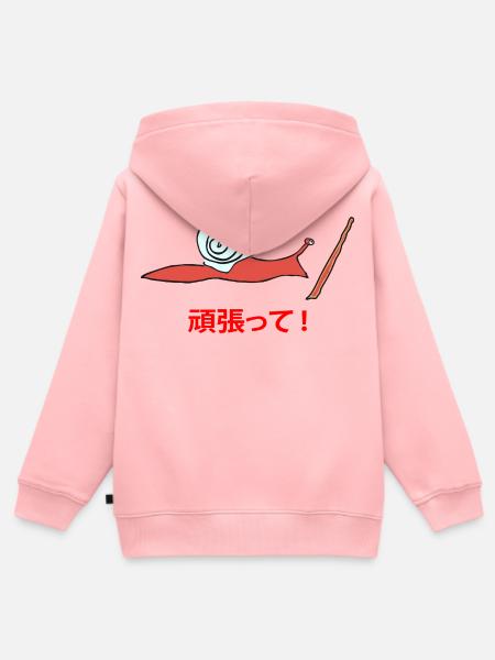 Running Snail Ganbatte - Kinder Premium Organic Zip Hoodie - Rosa