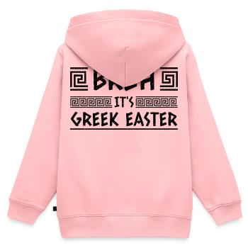 Mec, c’est la Pâque orthodoxe grecque - Sweat Premium à capuche zippé enfant bio - rose - Dos - AI Model Kid Female (0cm)