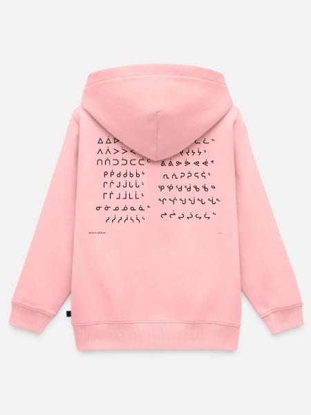 Inuktitut-Silben - Kinder Premium Organic Zip Hoodie - Rosa