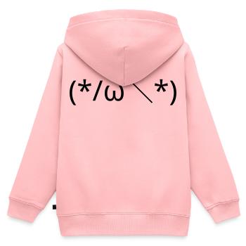 Verlegenes Emote (*/ω＼*) schüchtern Kaomoji - Kinder Premium Organic Zip Hoodie - Rosa - Hinten - AI Model Kid Female (0cm)