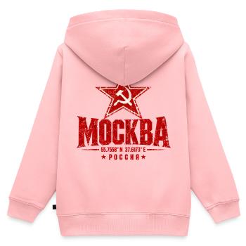 Moskau - Russland - Soviet-Union - Roter Stern - Kinder Premium Organic Zip Hoodie - Rosa - Hinten - AI Model Kid Female (0cm)