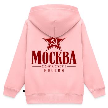 Moskau - Russland - Soviet-Union - Roter Stern - Kinder Premium Organic Zip Hoodie - Rosa - Hinten - AI Model Kid Female (0cm)