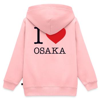 J’ADORE OSAKA - Sweat Premium à capuche zippé enfant bio - rose - Dos - AI Model Kid Female (0cm)